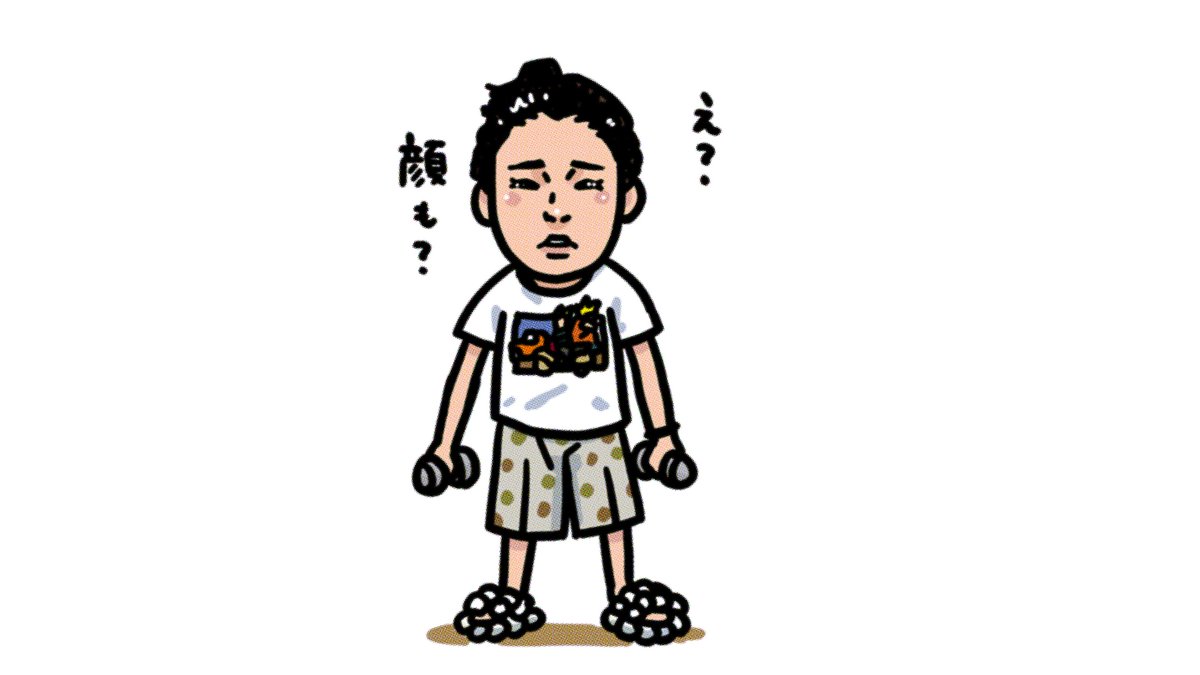 deathlock69's tweet photo. 頑張れ、堀口恭司ネキ https://t.co/Ns1uwh9qCX