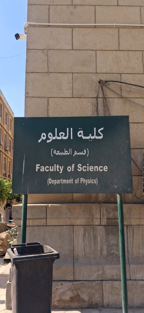 its_alaa_aiman's tweet photo. Another step. Another experience. ♥️
Summer School — Cairo University 
والطريق لسه طويل. https://t.co/ntyOZl8bX5