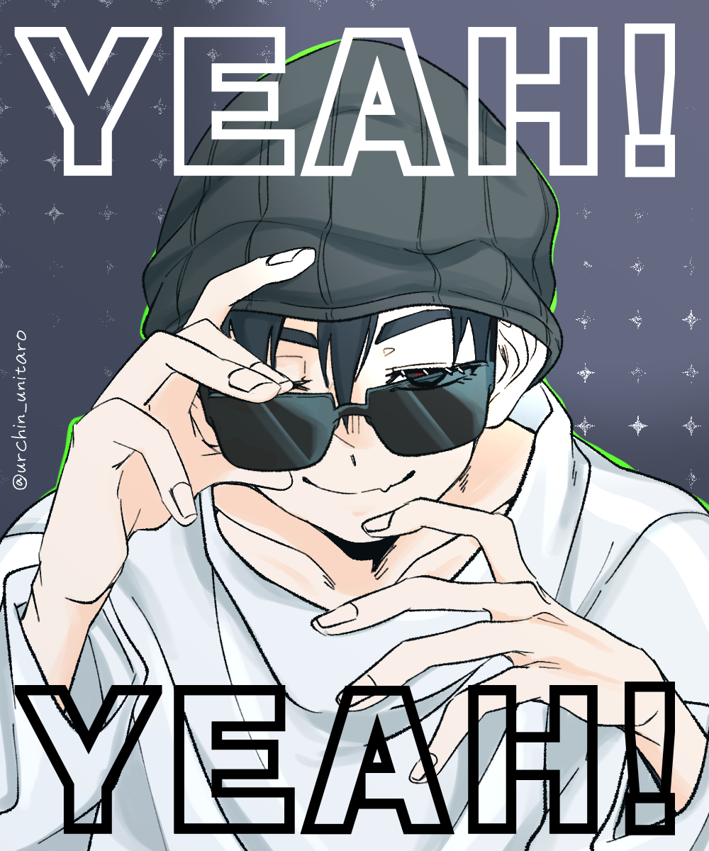 urchin_unitaro's tweet photo. Yeah!Yeah!!!🤘😎🤘 https://t.co/NuCskoZa6T
