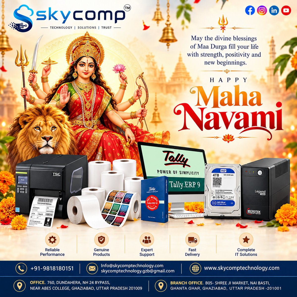 SkycompTech's tweet photo. May Lord Shri Ram bless you with strength, wisdom, peace, and prosperity. 🙏

Wishing everyone a joyful and blessed Ram Navami.

Jai Shri Ram! 🌸

— Skycomp Technology

#HappyRamNavami #JaiShriRam https://t.co/Q1LjUCjvqs