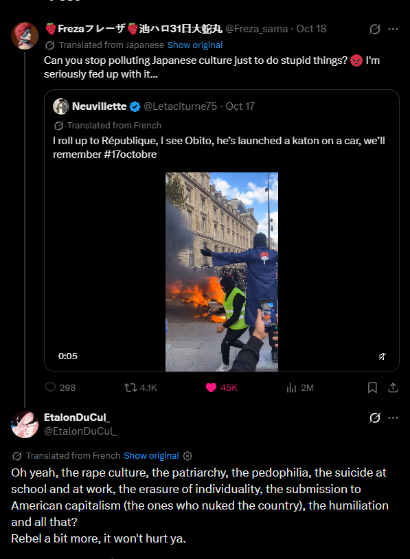 Pagan_GMR's tweet photo. So many Parasites in the anime community are exposing them selves

They do not care about anime/manga they're mocking the Japanese people and have the same parasitic mindset you would expect... They honestly think the anime/manga belongs to them more than the Japanese 

This is absolutely disgusting to see... You are not a fan of anime if you treat anime and Japanese people this way

Anime/manga is made for Japanese by Japanese before any other Westerner or culture. I cannot stand these self-centered morons who are only causing harm towards the anime community and real anime fans

I fear that with time we will start seeing the consequences of these LARPERS action and it will have a huge negative impact for the anime community outside of Japan and it's all due to these Parasites that destroy everything they touch