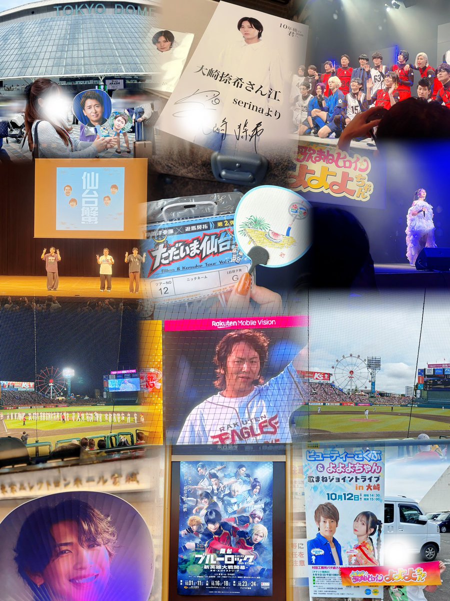 ss__blue__'s tweet photo. ⬅️2025(1,2枚目)　　2026(3,4枚目)➡️

去年も今年も意味わからない生き方してます🫥
変わったことといえば今年の5月でJオタ卒業🙏🏻
そして野球の面白さを知りました🦅

(趣味被ってたら気軽に声かけてください🫶🏻) https://t.co/qmlK1iohEE