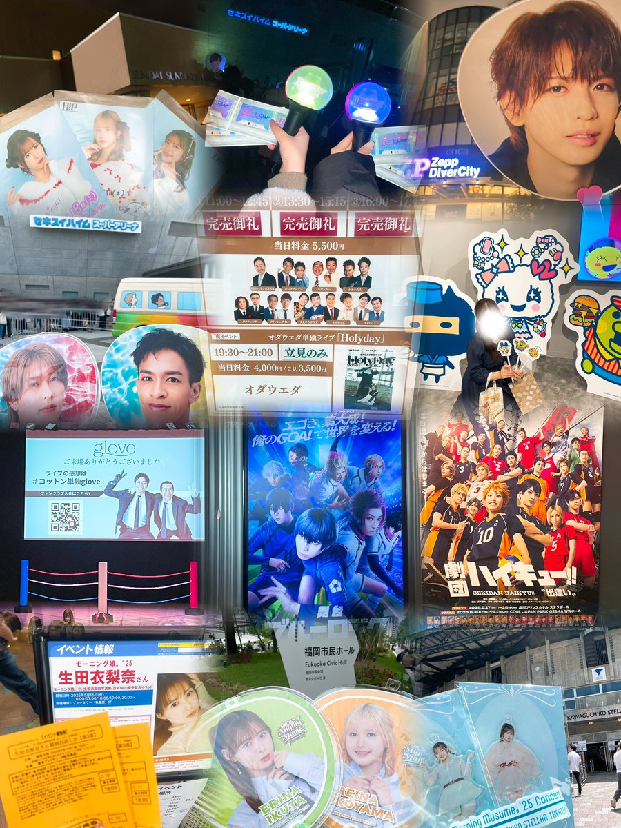 ss__blue__'s tweet photo. ⬅️2025(1,2枚目)　　2026(3,4枚目)➡️

去年も今年も意味わからない生き方してます🫥
変わったことといえば今年の5月でJオタ卒業🙏🏻
そして野球の面白さを知りました🦅

(趣味被ってたら気軽に声かけてください🫶🏻) https://t.co/qmlK1iohEE