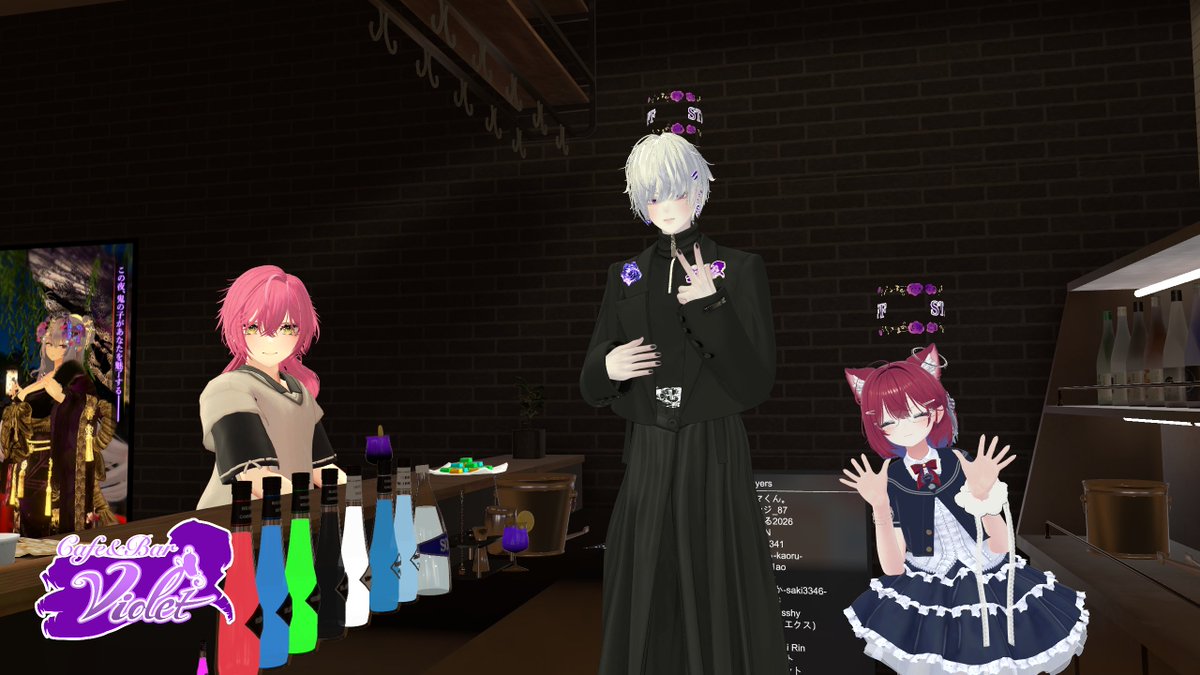 kaoru_vrc_'s tweet photo. カウンターはこちら
#Bar_Violet_vrc #VRChatイベント https://t.co/O5OHFvx8W3