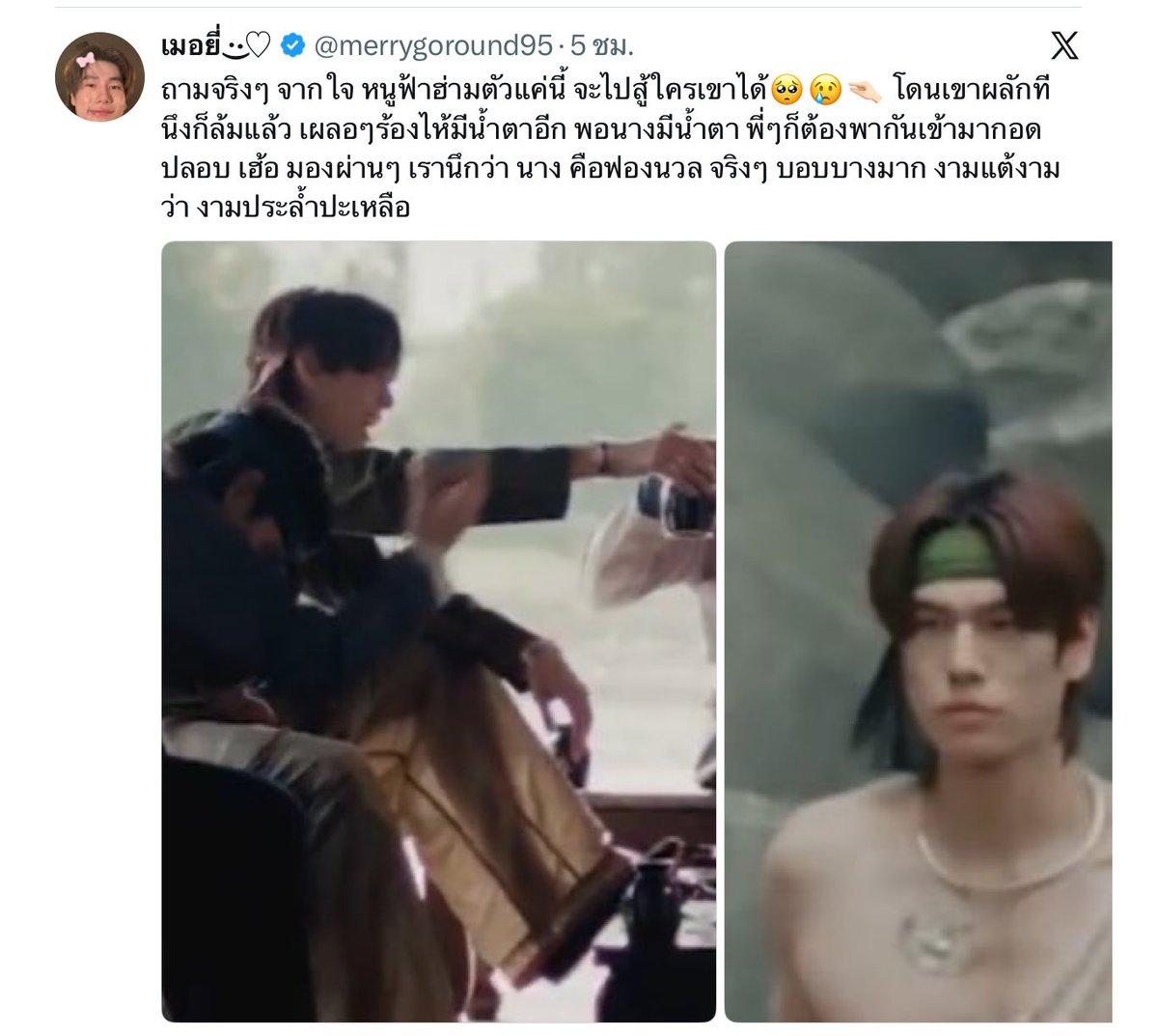 mootoonjung's tweet photo. กรงแมวพอทน ในคุกมีนมผงให้กินไหมพอเลย555555555555555555555555555555555555555555555555555555555555555555555555555555555555555555 https://t.co/jP7uFr27IP