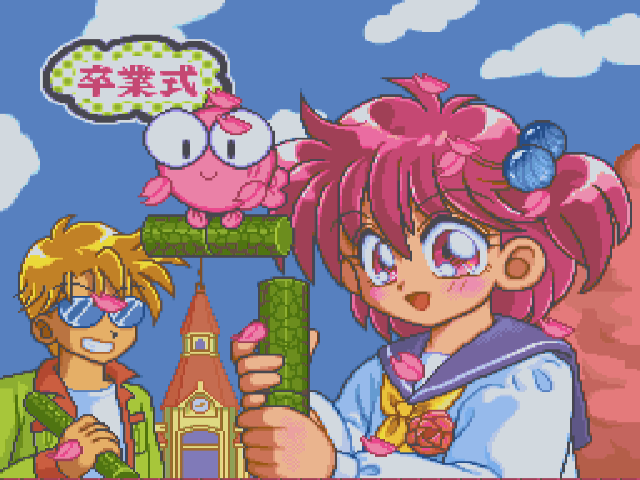 YuyukichiRTA's tweet photo. スーファミの中でもぶっちぎりでかわいい！！！ https://t.co/RpqcoigcEJ