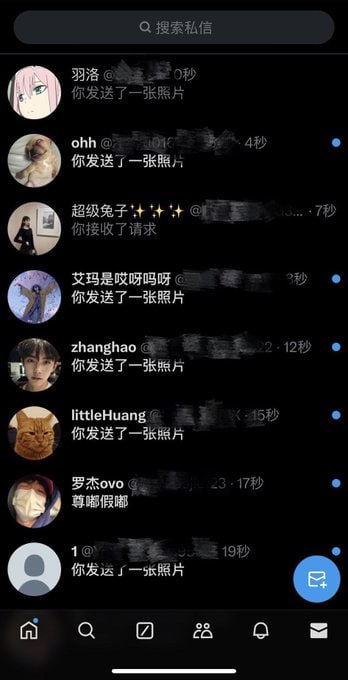 escorcio_jaque's tweet photo. 本人已和平分手，正式宣布单身，回归推特，这次破防算我输……给B看
不要🚪⌚️🚪 https://t.co/e4g7TCWdyL