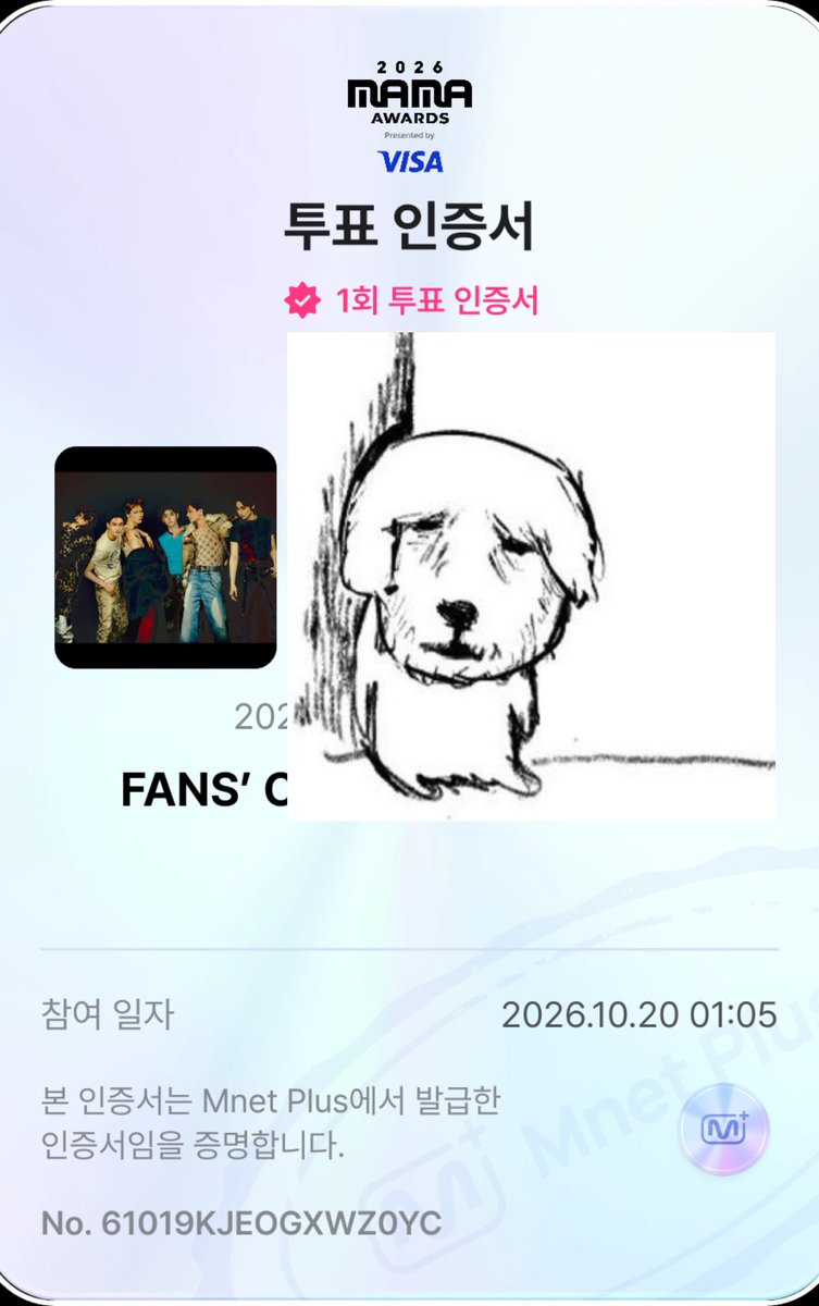 5enw__'s tweet photo. 지금가나디 #내상태가이럼 https://t.co/NkPNVndqFt