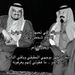 Photo by أشواق. (@H___AT27)