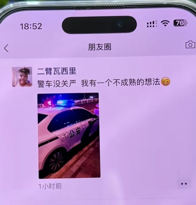 MrChanj6zo's tweet photo. 这个确实把我笑到了 https://t.co/DZOyaLpyfo