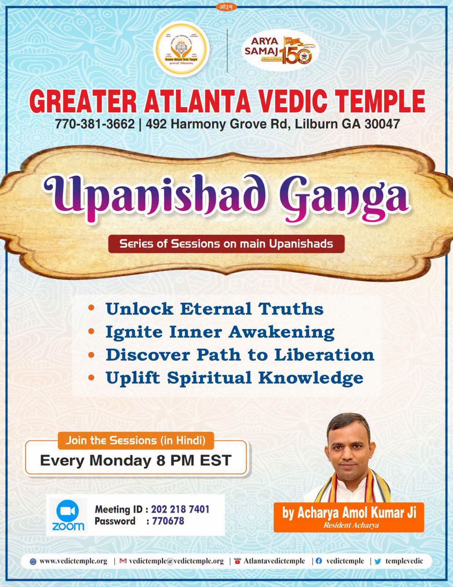 templevedic's tweet photo. Upanishad Ganga
Series of Sessions on main Upanishads

Every Monday 8 PM EST
Zoom Meeting Id: 202 218 7401
Passcode: 770678

By Acharya Amol Kumar Ji

#upanishadganga #eternaltruth #innerawakening #liberation #spiritualknowledge #gavt #aryasamaj https://t.co/juMKaTfhsS