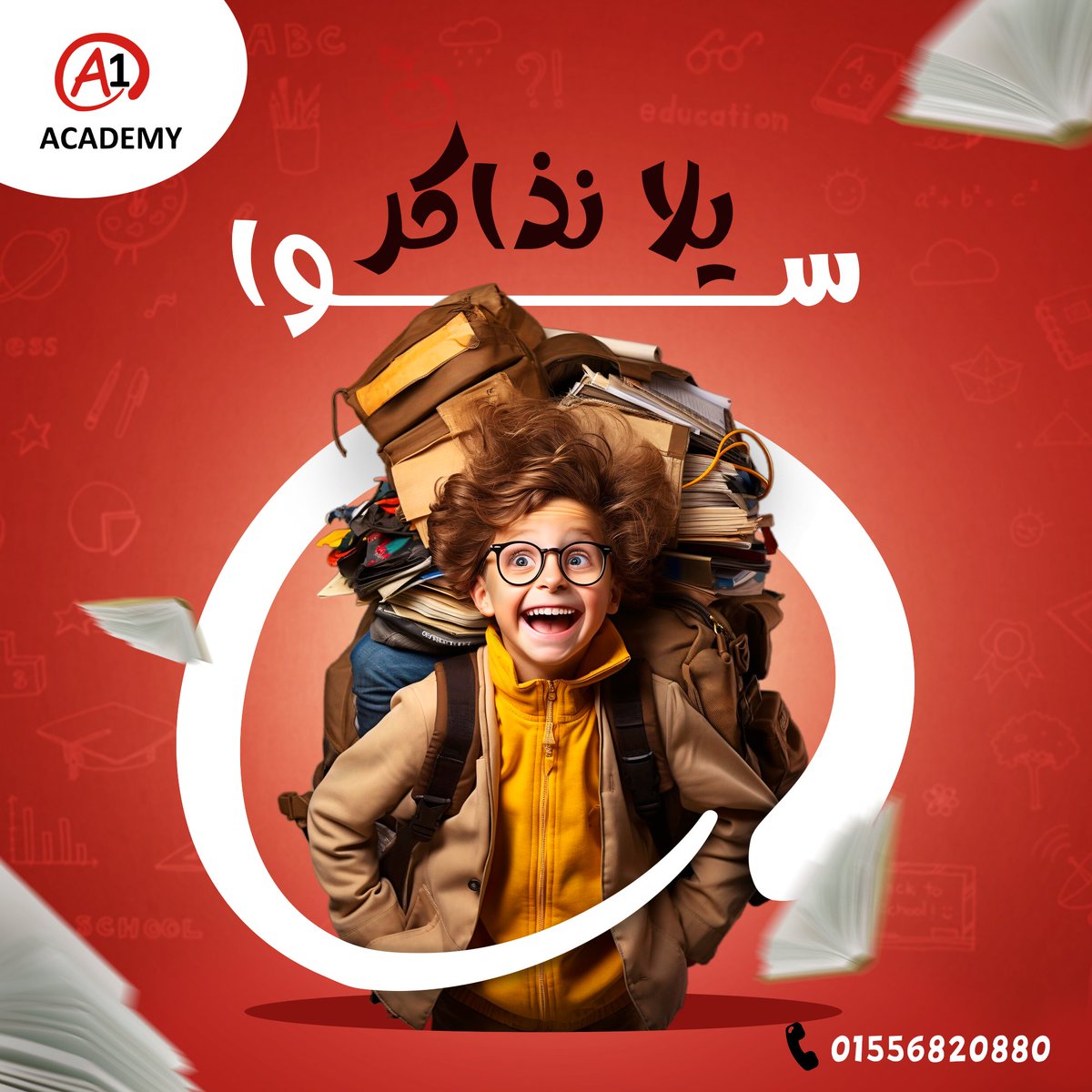 AbdelwahabEmad9's tweet photo. Your academy’s posts look like everyone else’s? 👀
Here’s how one shape from the logo fixed that for A1 Academy.
Full project on Behance, link here👇:
https://t.co/WhcOtFVGLT
#graphicdesign #branding #socialmediadesign #designtok #behance #kids #post https://t.co/PvuJrvxO5t