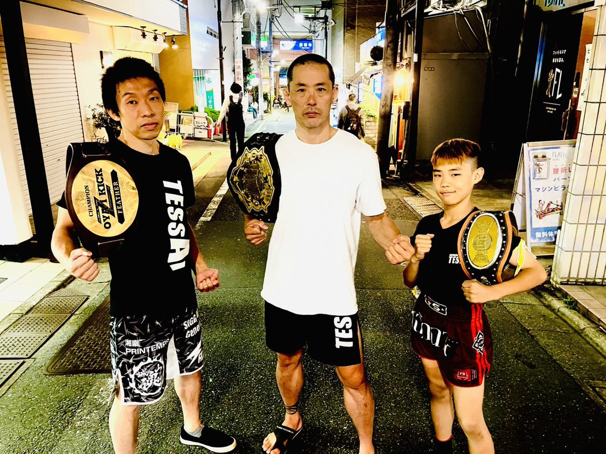 haramoru's tweet photo. 10/11のジャンジラスピリットで
カイケアくんがジャンジラキッズ35㎏以下チャンピオンになった事で
テッサイジムに3本のチャンピオンベルトが✨
いろんなベルトが✨🥊
#小磯哲史
J-NETWORK
#kameto
オヤジキック
#KAIKEATESSAIGYM
ジャンジラキッズ
やはりチャンピオンベルトはいいですねー🤩 https://t.co/feAlAkOvLQ