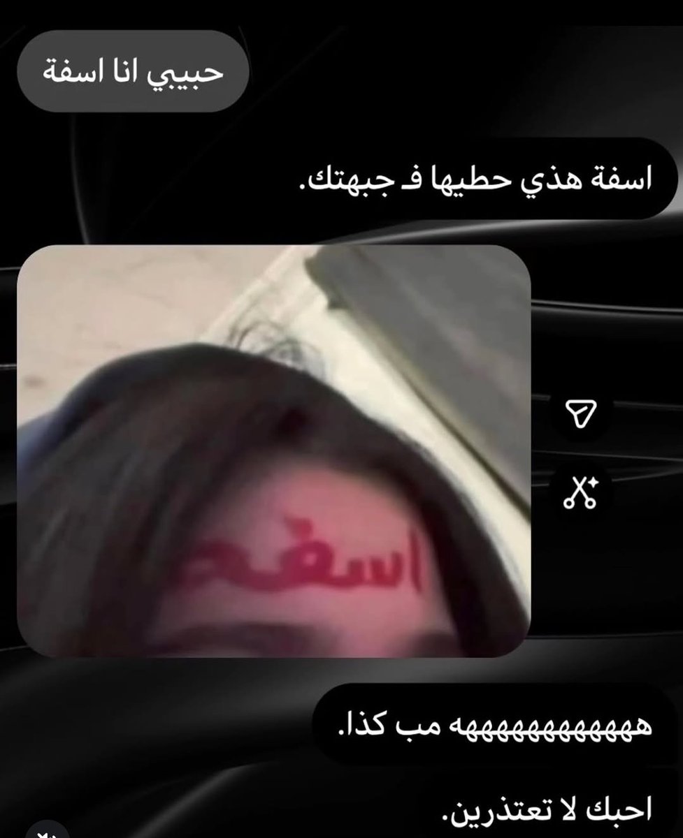 nw_r20's tweet photo. سويت اللي يبيه! https://t.co/xYNrIgyGMv