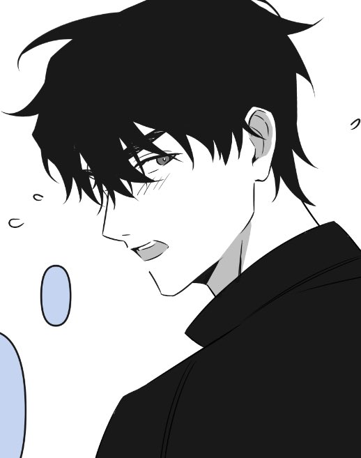 Ergou_2 tweet picture
