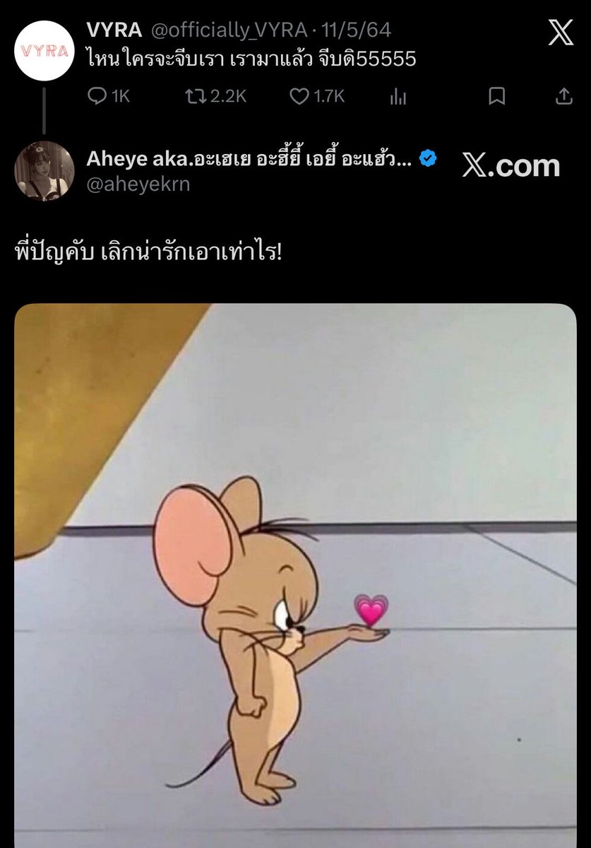 park_nawa's tweet photo. ขุดไปขุดมา เจอเจ้าอ๊ะสมัยคลั่งรักพี่สาวbnk https://t.co/lcnJjpcyex