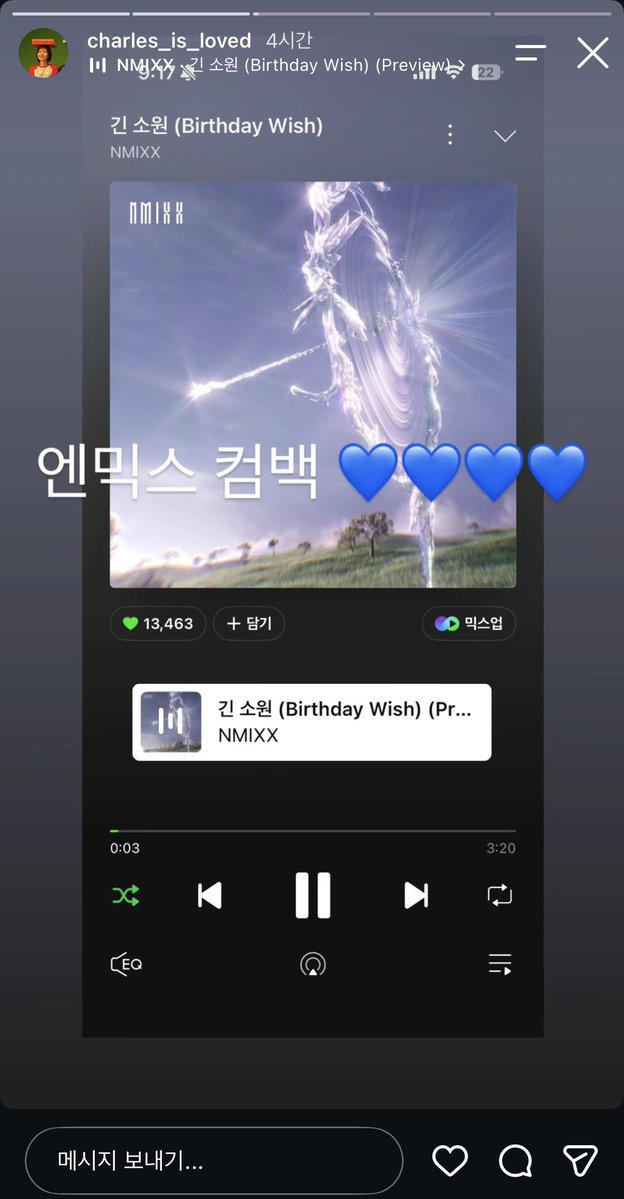 hw5220's tweet photo. 찰스님또또님진짜너무감사하시다.. #여자들우정 https://t.co/WT4Dyf0gNO