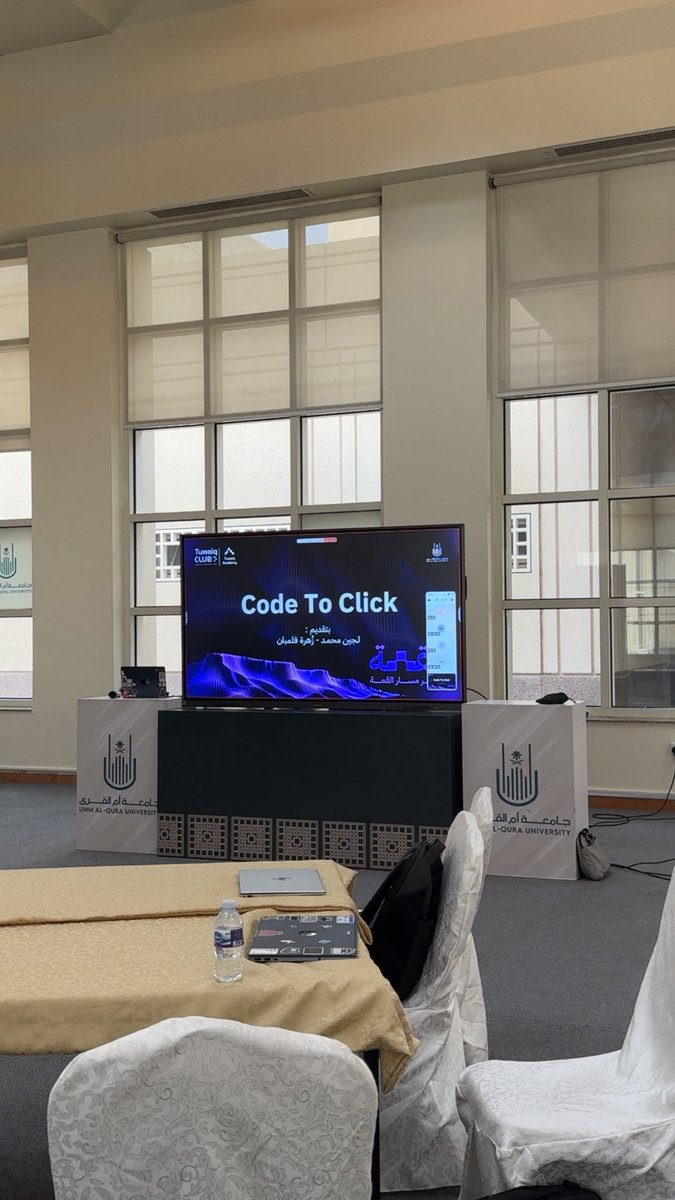 itsMohammed__'s tweet photo. Day2/4👨🏻‍💻

اليوم الثاني من معسكر طويق 🚀💻
يوم جديد من التعلّم والتجربة وتطوير المهارات، وخطوة جديدة في رحلتي بعالم البرمجة وتطوير الويب
متحمس للي جاي، والقادم أجمل بإذن الله 

#TwaiqClup_UQU https://t.co/VTr2HgKdDQ