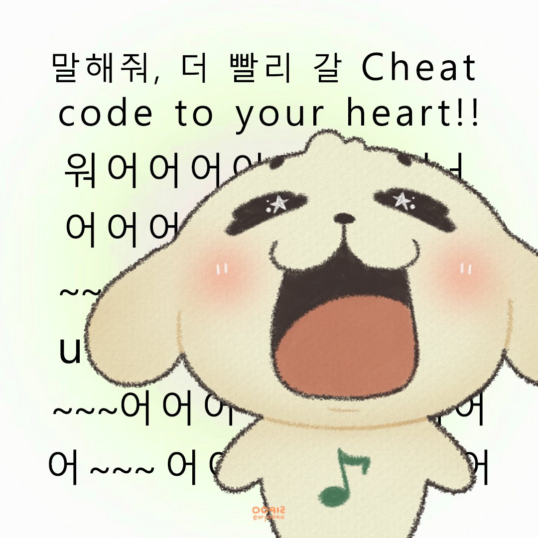 kay009__'s tweet photo. uhh ~~~ AHHHHHHHHHHHHHHHHHH

#JAEHEE https://t.co/mKfDumEQIX