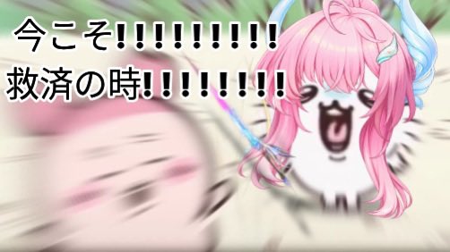 sai_20070609's tweet photo. https://t.co/v9bwrYvoH6