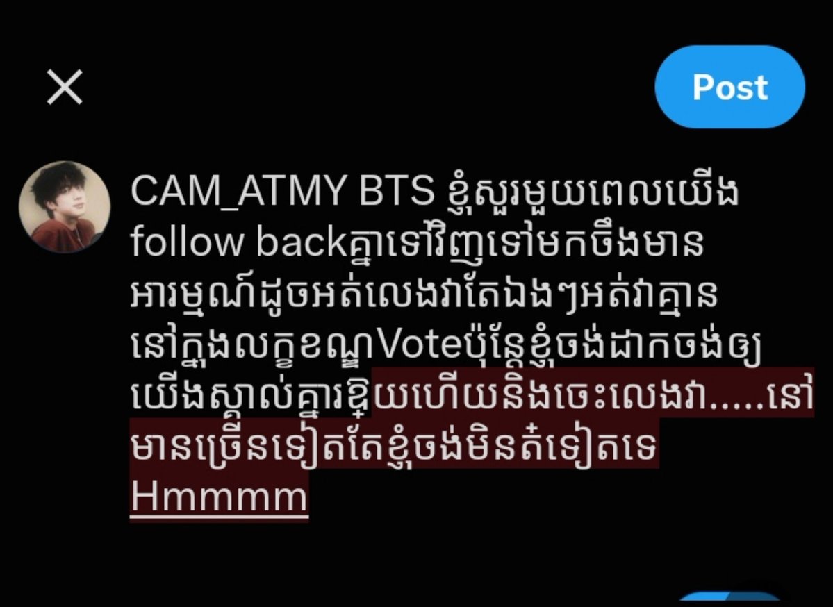 RJin3422Army's tweet photo. CAM_ATMY BTS ឆ្លើយម្នាក់មួយម៉ាត់មកបានអត់🥺🥺 https://t.co/RtIzG3nwWz