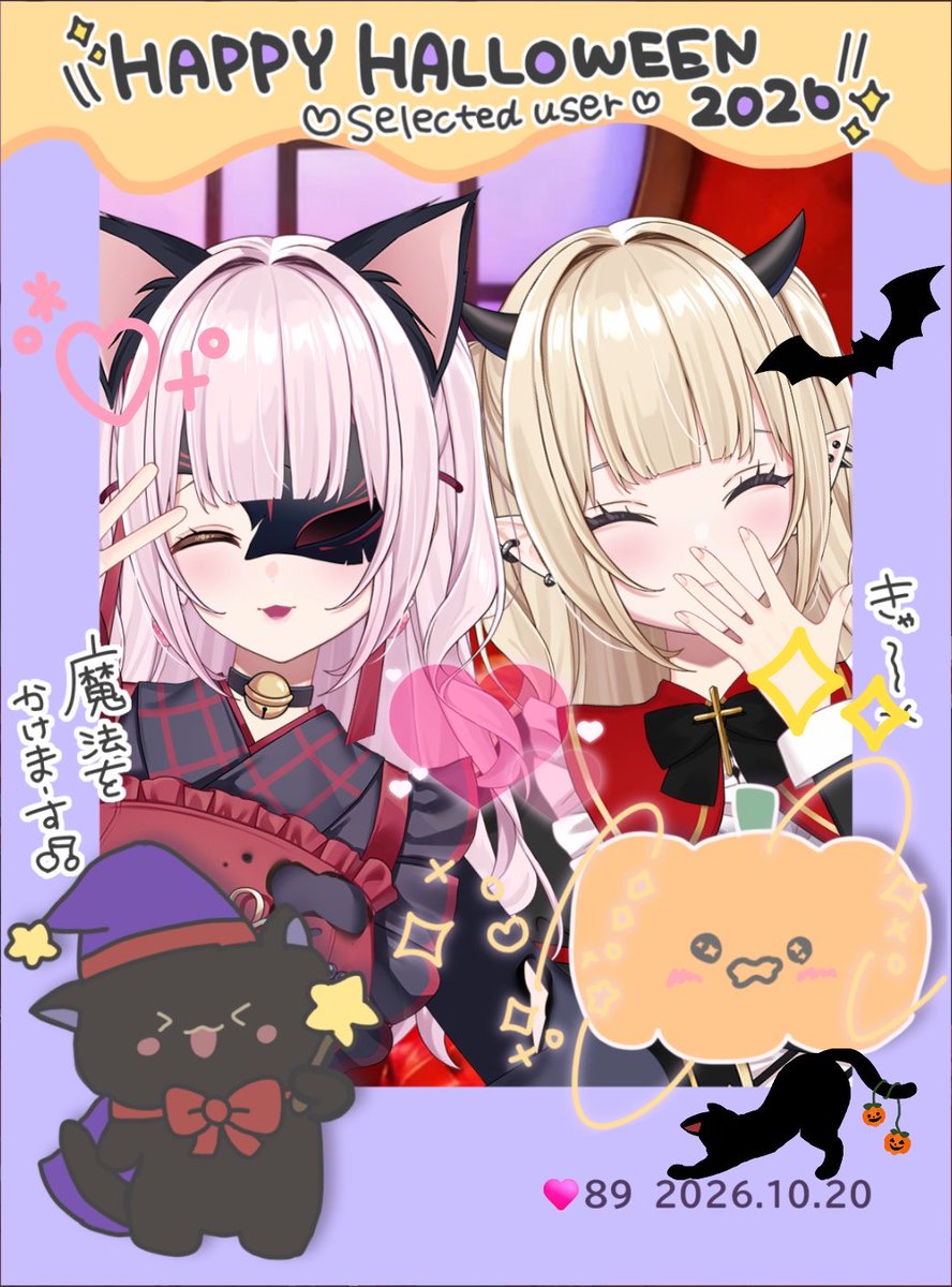 zll_yy's tweet photo. はにちゃんおめでとう🩷

#うちのアイミー 
#アイミー好きと繋がりたい https://t.co/ycBwU0zKsw