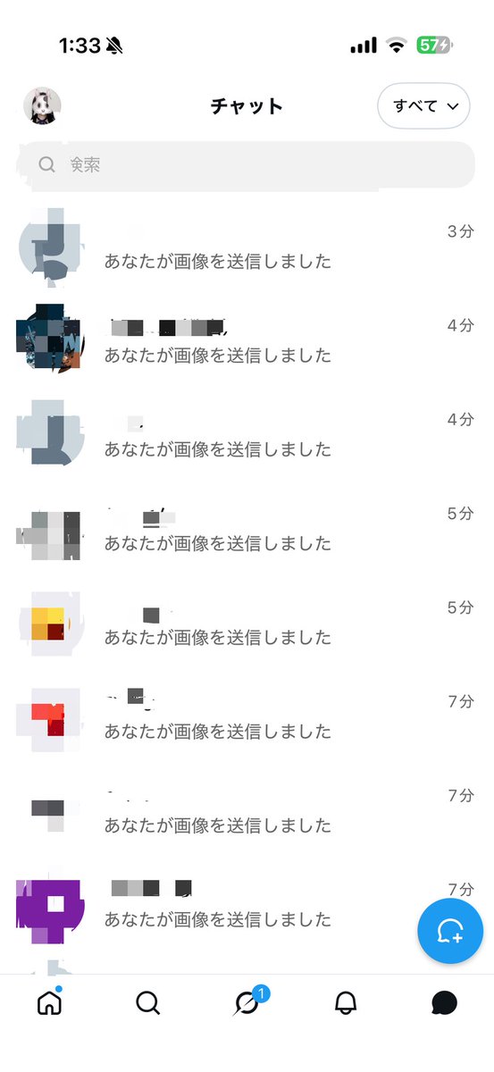 18onana's tweet photo. 送れる人にはおくったかな https://t.co/kPAXnOmNXq
