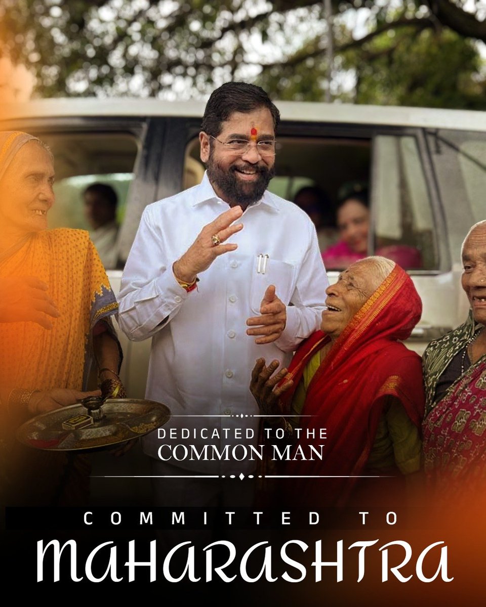 RealAtulsay's tweet photo. Core identity:
• 24/7 accessible to every citizen
• Ground-level warmth and humility
• Unwavering commitment to state growth

The true champion of the common man: DCM @mieknathshinde. https://t.co/nIFFPGZPES