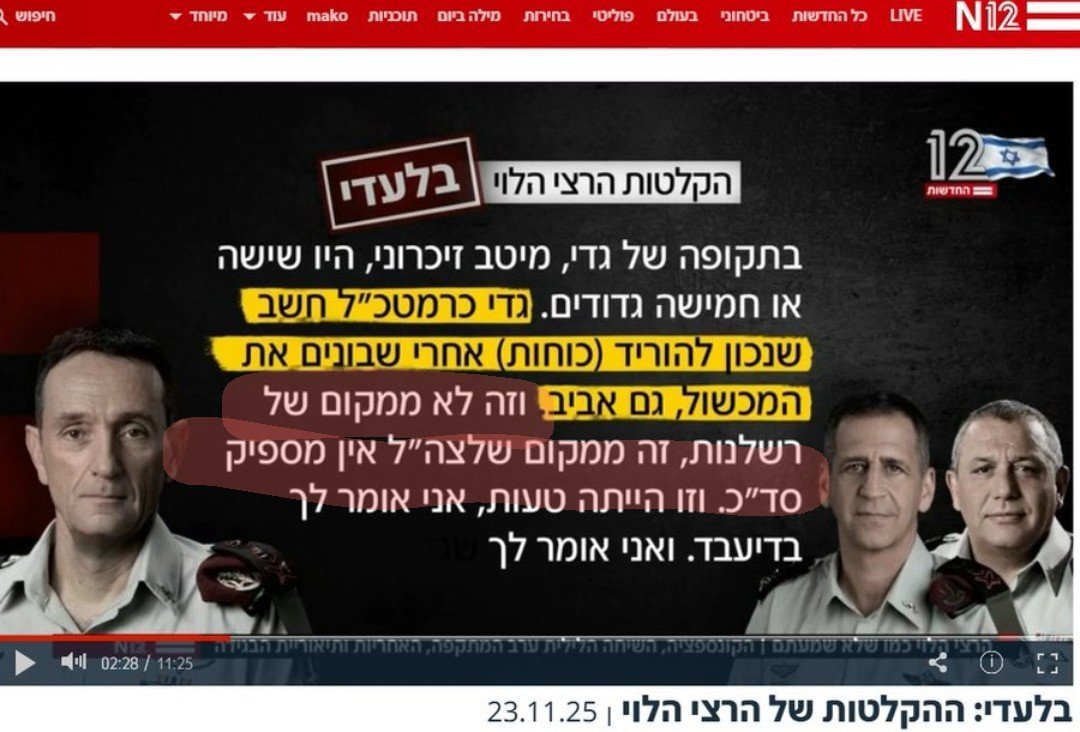 grasshper1's tweet photo. @maverick_oi @he8fgEe71QYzSXm אתה אמיתי? אתה מבין כמה עולה מילואימניקים במינימום? https://t.co/Di0j7YkOkj