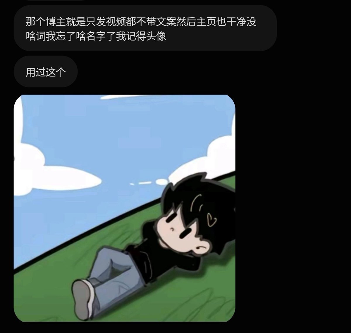 leedoo918's tweet photo. 粉丝投稿。找视频原博主求新号id。
#solo #薄肌 #自撸 https://t.co/arnagqaTlU