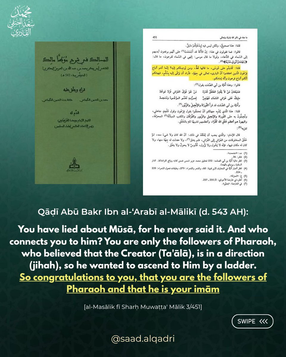 saadalqadri's tweet photo. A clarification on the claim regarding Prophet Musa عليه السلام and Pharaoh’s tower, with evidence from the Qur’an and the words of Qadi Abu Bakar Ibn al-Arabi رحمه الله. https://t.co/L8vLrXn552