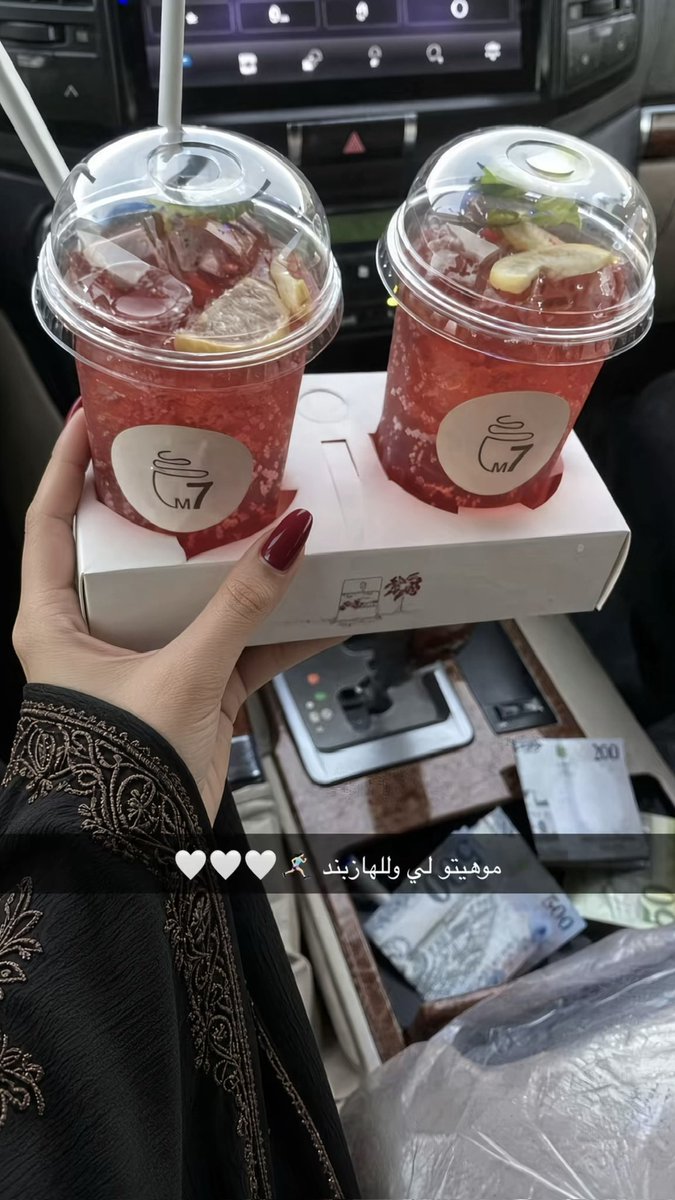 0id7ny's tweet photo. الله يخلف على رجولتك بس كيف تطلب فلوس من زوجتك !!! https://t.co/WRhcsaSgAy