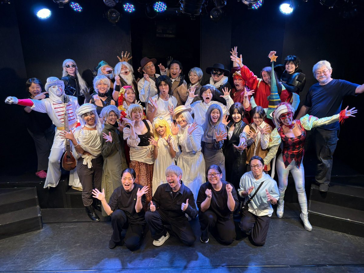 imashiroyui's tweet photo. とりいそぎ！
舞台版からくりサーカス第20巻、本日無事千秋楽を終えることができました！！

足元の悪い中ご来場頂きました皆様、本当にありがとうございました！！ https://t.co/PC24KZPd1M