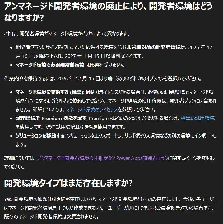 ささみ on X: 