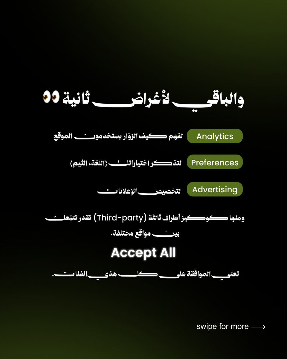 it_is_tech_ tweet picture
