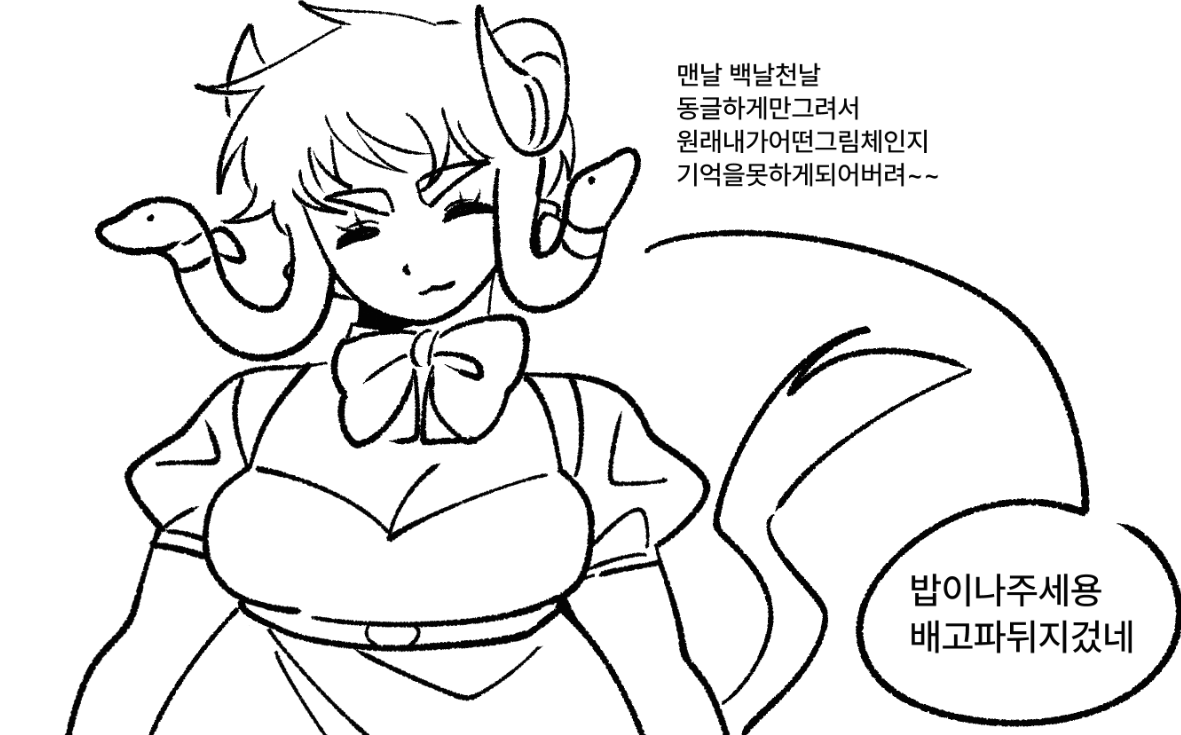 Kmomamy's tweet photo. 엄 https://t.co/CIp7BiMoP7