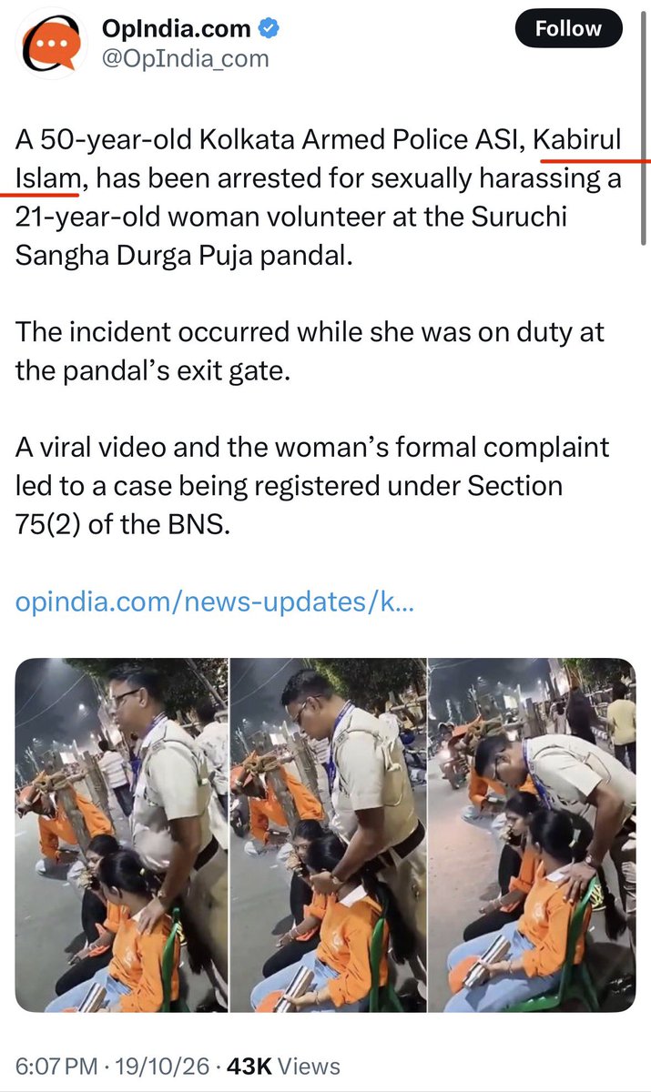 BefittingFacts's tweet photo. Moin Ali, a Delhi Police constable, has been arrested in a kidnapping and extortion case.

Kabirul Islam, an ASI with the Kolkata Armed Police, has been arrested for harassing a civic volunteer while on Durga Puja duty. https://t.co/eSj2igr3UA
