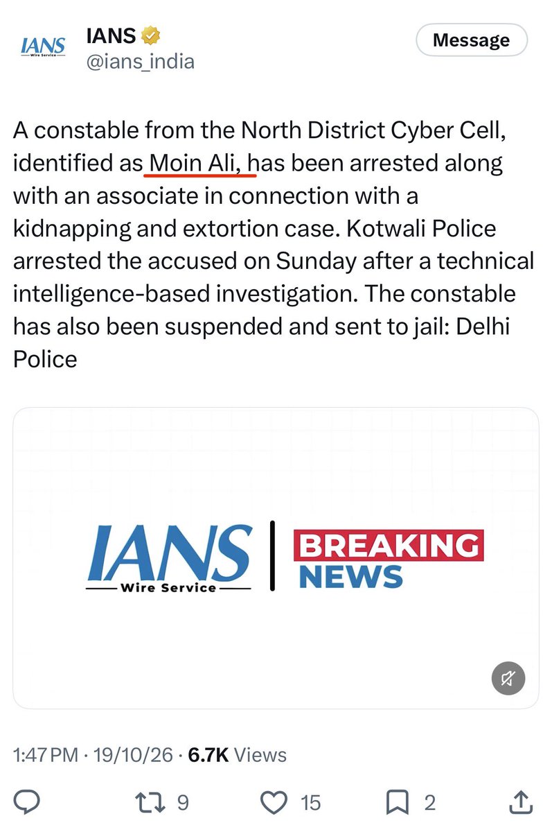 BefittingFacts's tweet photo. Moin Ali, a Delhi Police constable, has been arrested in a kidnapping and extortion case.

Kabirul Islam, an ASI with the Kolkata Armed Police, has been arrested for harassing a civic volunteer while on Durga Puja duty. https://t.co/eSj2igr3UA