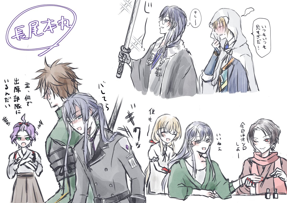 102szytn's tweet photo. ※クロスオーバー
好きと好きの組み合わせ、つまり大好き！
描きたいの詰め合わせました🌸 https://t.co/6021SyR5dV