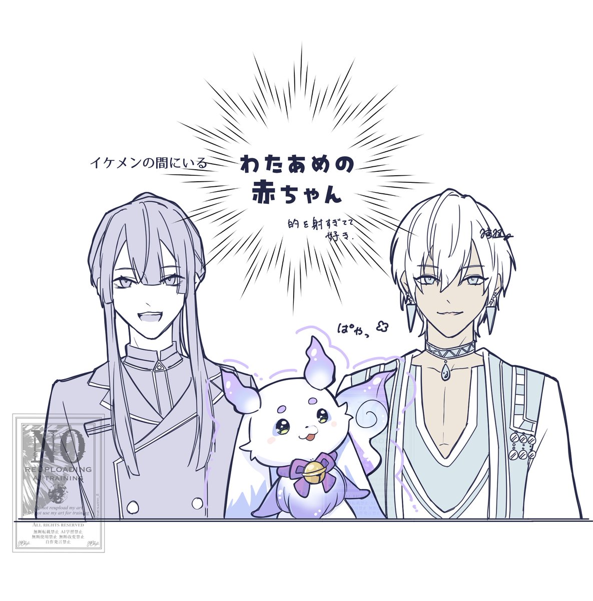 harukazeyo_8's tweet photo. 挟まれるわたあめの赤ちゃんさん

#絵ブラヒム #るんるんびじちかん #長尾百景 https://t.co/GcbbWq9k7L