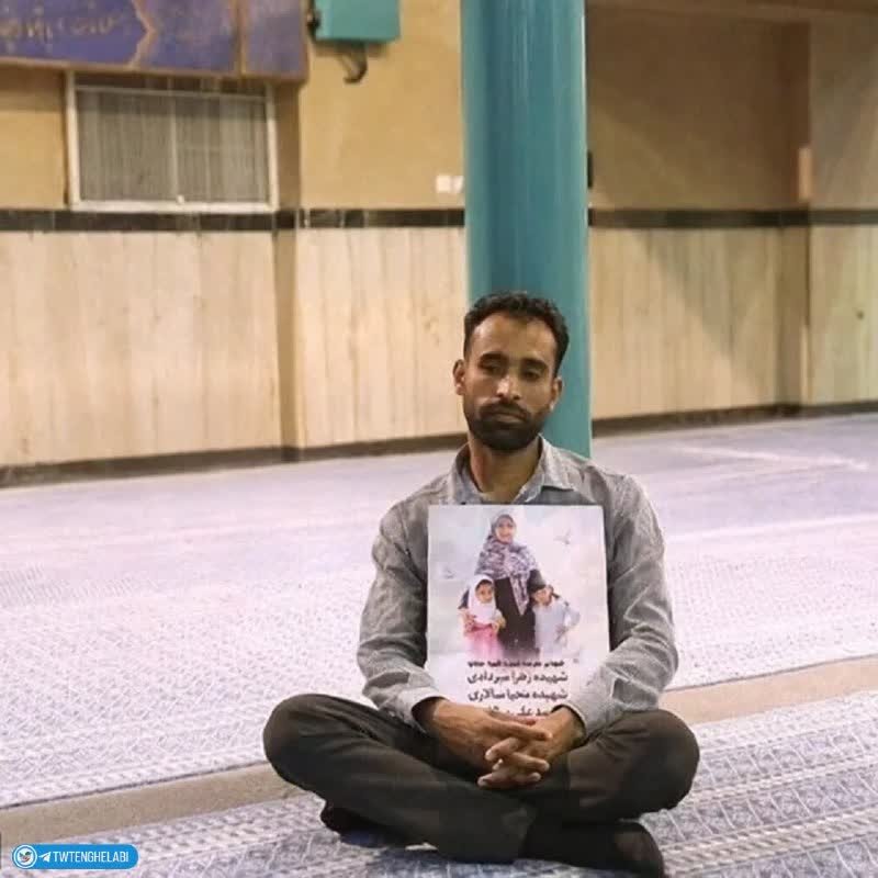 Beautifulmog123's tweet photo. وقتی که برا دلتنگیات چاره ای نداری و پناه میبری به حسینیه جماران 💔
همسر و دو فرزندش تو میناب شهید شدن
#میناب https://t.co/xky7dDh9Y9