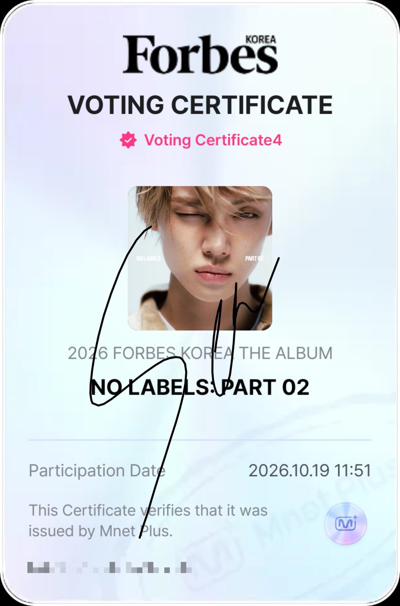 seantuarie's tweet photo. Seguimos 🙏🏻
I vote for #tomorrowxtogether for #2026MAMAVOTE https://t.co/Uw0P7UIRdZ