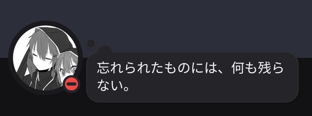 aphantasial's tweet photo. omae wa mo shindeiru https://t.co/UTy9Wvz6lh