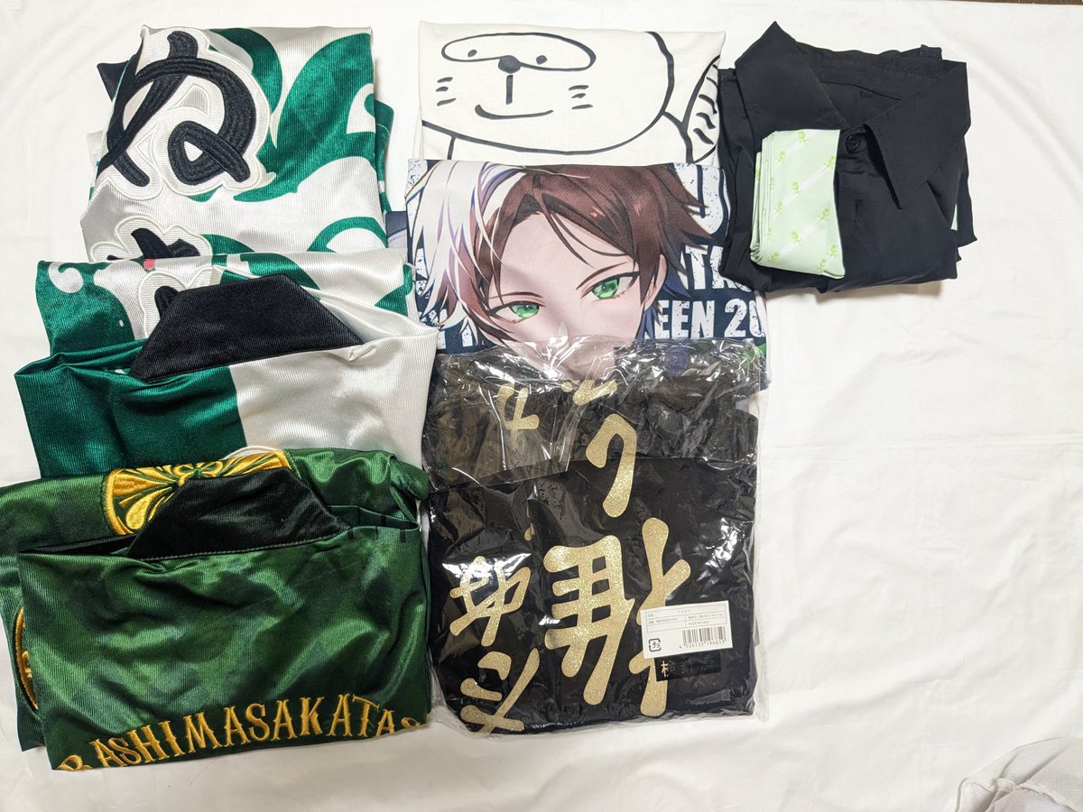 shima09052's tweet photo. 浦島坂田船 グッズ 譲渡 

譲 画像
求 買取

全て着用済み 洗濯済みになります
希望額ご提示お願いします🙇‍♀️
画像枚数多い為お求めの方居ましたら間違い防止のため画像に印つけてお声がけ下さい！
 #浦島坂田船グッズ  #うらたぬきグッズ  #志麻グッズ  #となりの坂田グッズ  #センラグッズ https://t.co/nIaDdrJukr