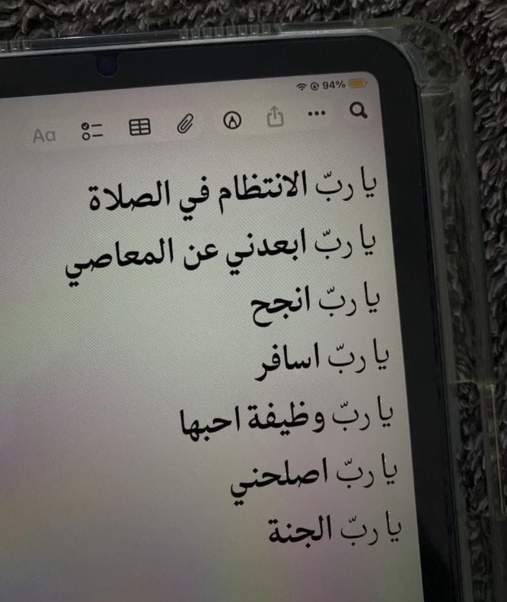 heartt_6's tweet photo. https://t.co/FvIDEjZo6L