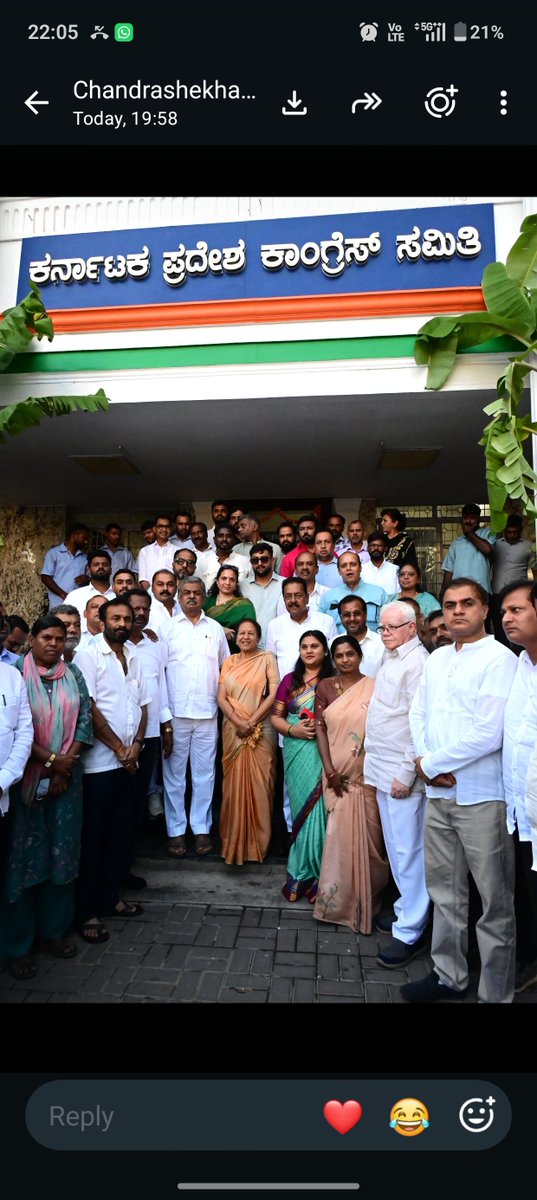 Shubhavenugopa3's tweet photo. Today we met and wished our honorable CM sir on the occasion of Dussehra festival. And also celebrated Dasara pooja in our KPCC office with our president.
@KPCCPresident @DKShivakumar
@CMofKarnataka @HariprasadBK2 https://t.co/2QMz3hgxLT