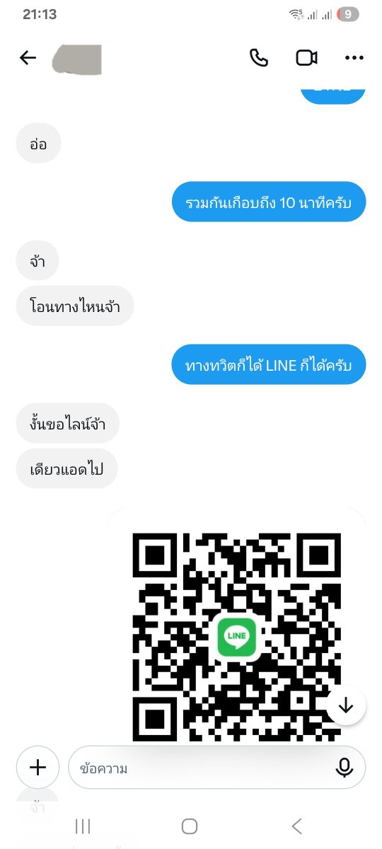 rjw5rtiu's tweet photo. ชอบแบบใหนจัดให้ได้เสมอคร้าบบ
เครดิตขายคลิปเย็ดคร้าบบ😊🙏 https://t.co/APSXrOpXYY