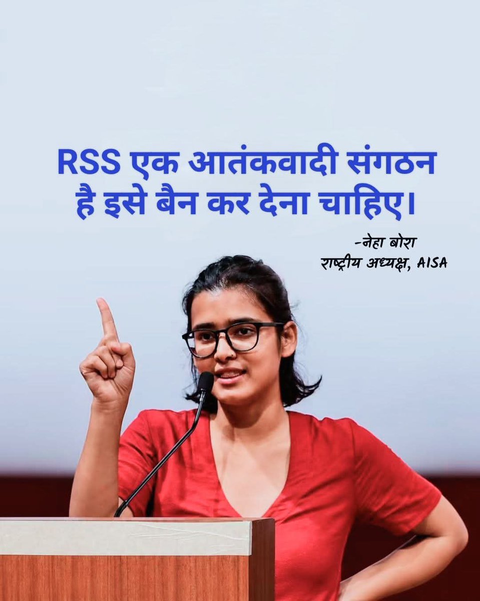 SubhasSadhu4's tweet photo. Salute to you Neha Bora 🙏🙏🙏🙏🙏🙏🙏🙏🙏🙏🙏🙏🙏🙏🙏🙏🙏🙏🙏🙏🙏🙏🙏🙏🙏🙏🙏 https://t.co/2OXKb10XSJ