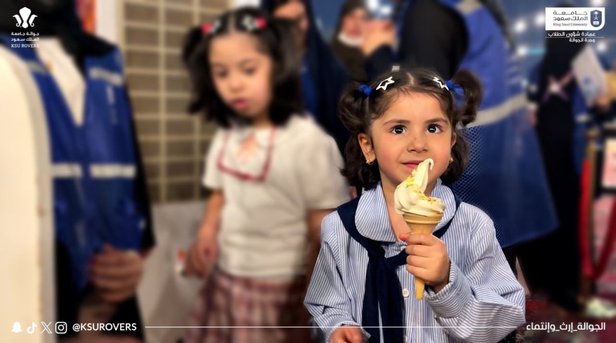 KsuRovers's tweet photo. محطات من العطاء والمشاركة، وثّقت تفاصيل استضافتنا لأطفال متلازمة داون في مجموعة من الأنشطة والفعاليات المتنوعة.

#الجوالة_إرث_وإنتماء
#عشيرة_وتد
#عمادة_شؤون_الطلاب
#جامعة_الملك_سعود
#جوالة_جامعة_الملك_سعود https://t.co/O2AEw8qmMe