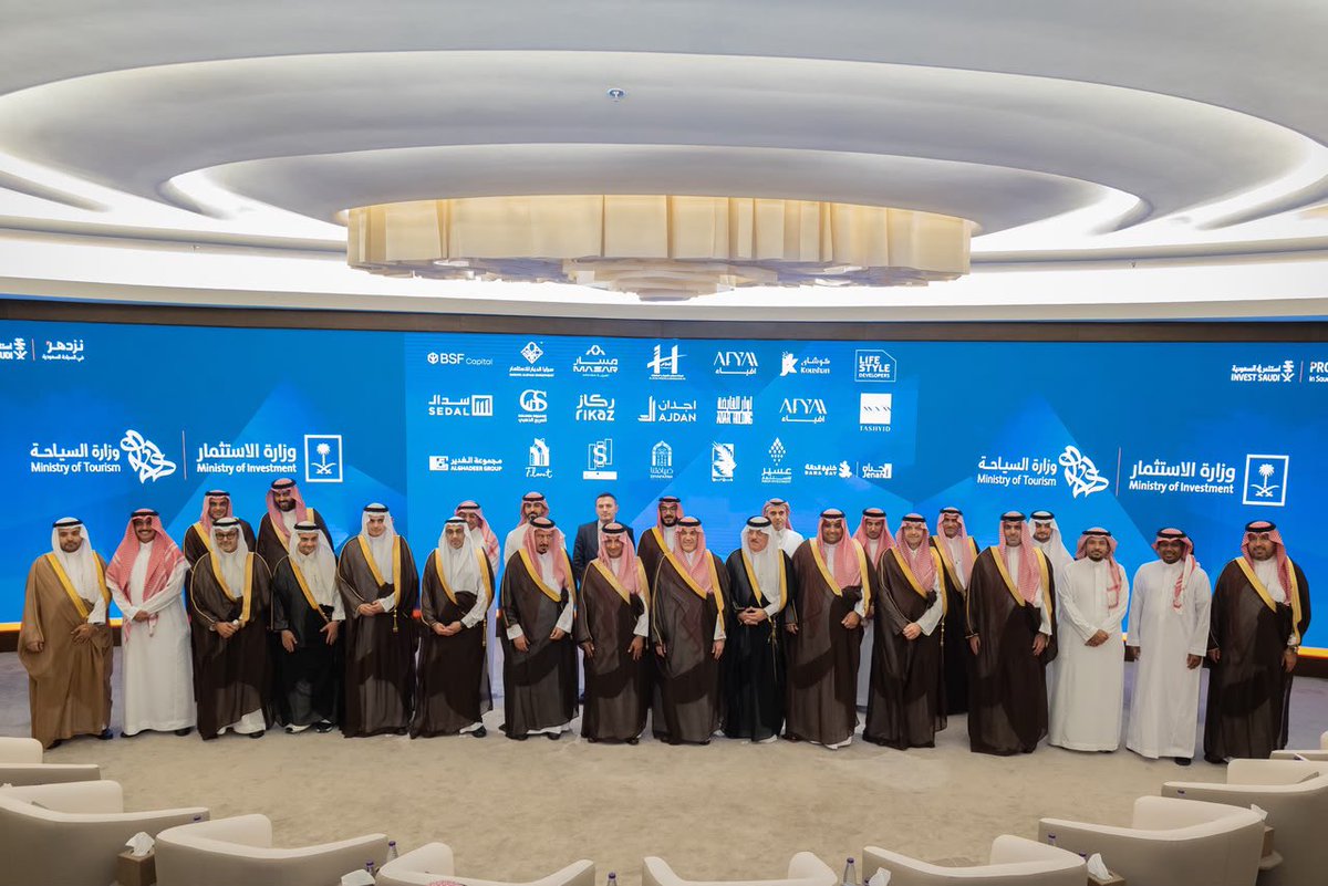 MISA's tweet photo. برعاية معالي وزير الاستثمار، الأستاذ فهد السيف، ومعالي وزير السياحة، الأستاذ أحمد الخطيب، نظمت #وزارة_الاستثمار، بالتعاون مع #وزارة_السياحة، حفل اعتماد الدفعة الأولى من المشروعات المستفيدة من برنامج الممكنات الاستثمارية في قطاع الضيافة، بهدف تمكين استثمارات القطاع الخاص، وتحفيز المشروعات النوعية، وتعزيز نمو قطاع الضيافة في الوجهات السياحية الواعدة بالمملكة.